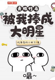 我的功法自带特效